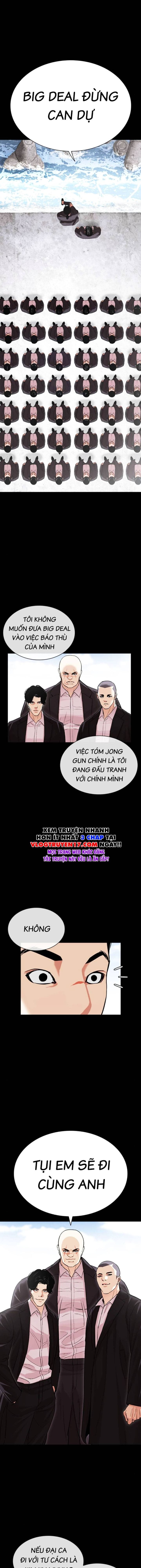 Truyện Tranh Lookism - Hoán Đổi Diệu Kỳ trang 65385