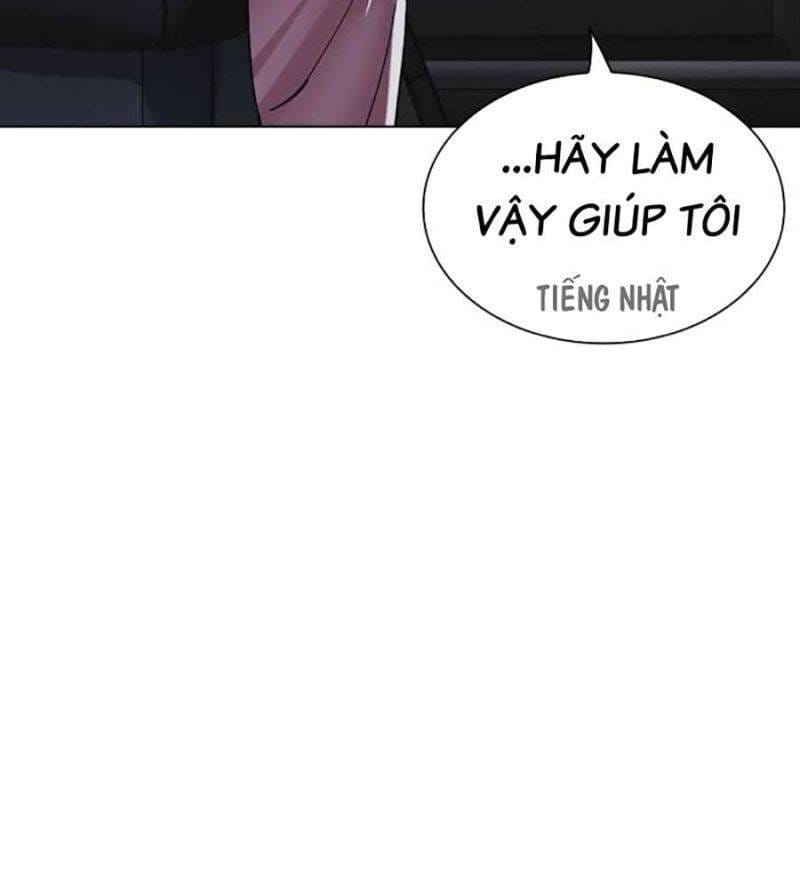Truyện Tranh Lookism - Hoán Đổi Diệu Kỳ trang 65529