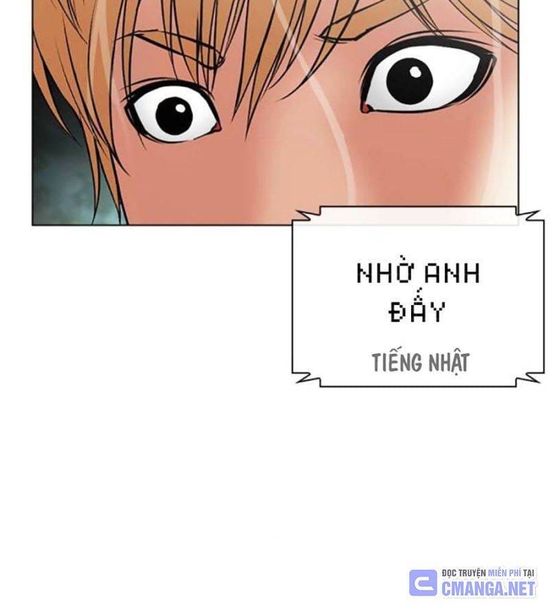 Truyện Tranh Lookism - Hoán Đổi Diệu Kỳ trang 65533