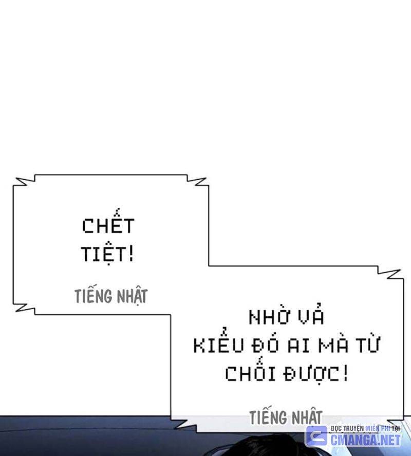 Truyện Tranh Lookism - Hoán Đổi Diệu Kỳ trang 65539