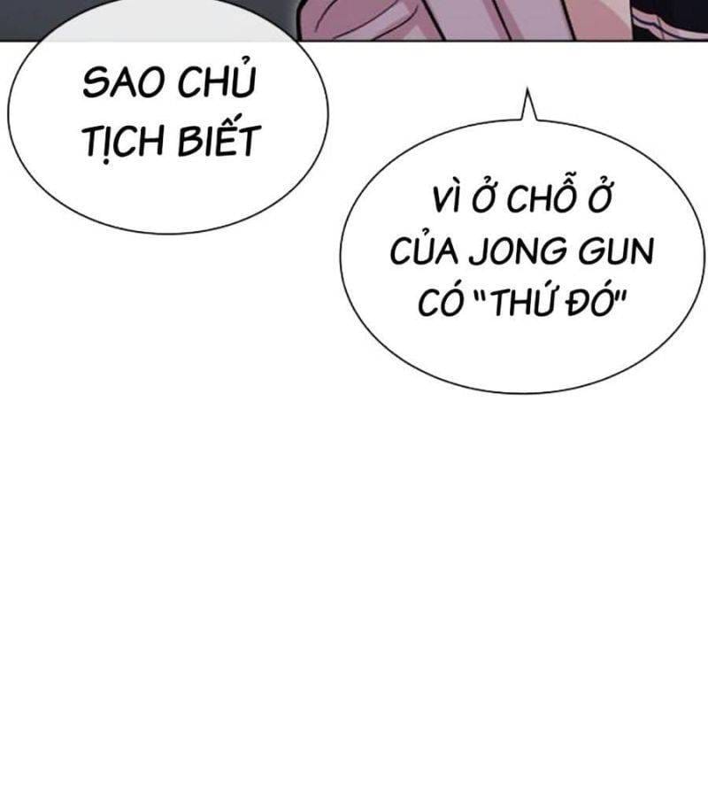 Truyện Tranh Lookism - Hoán Đổi Diệu Kỳ trang 65553