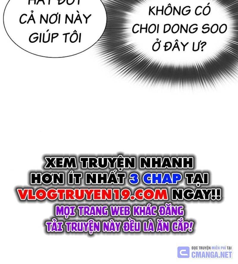 Truyện Tranh Lookism - Hoán Đổi Diệu Kỳ trang 65619