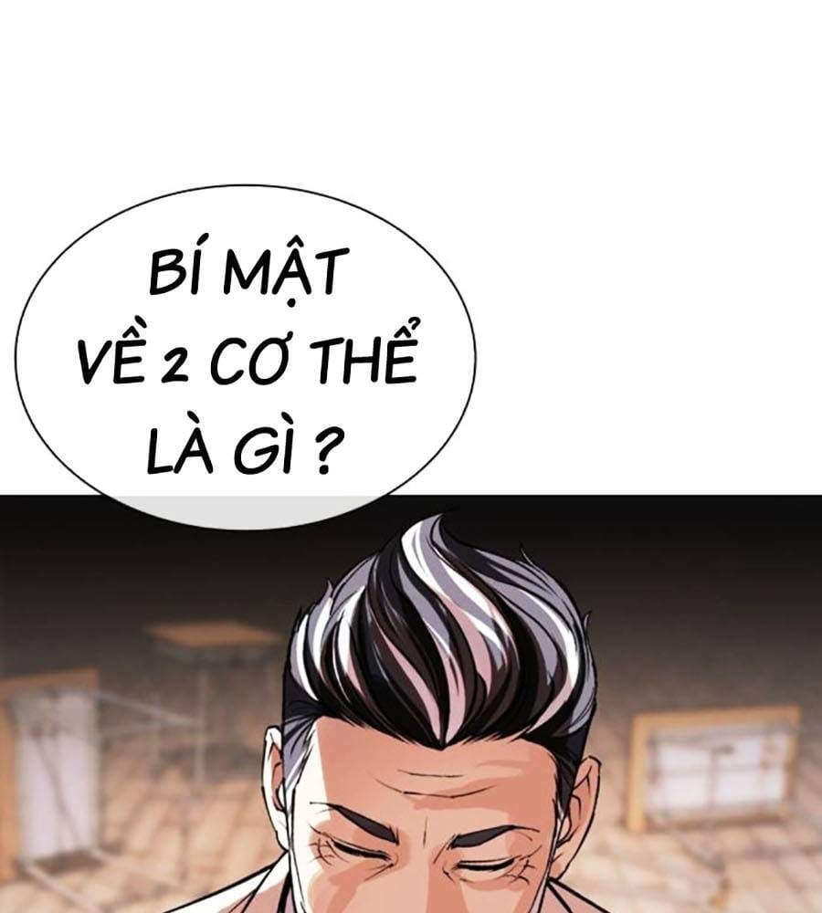 Truyện Tranh Lookism - Hoán Đổi Diệu Kỳ trang 7