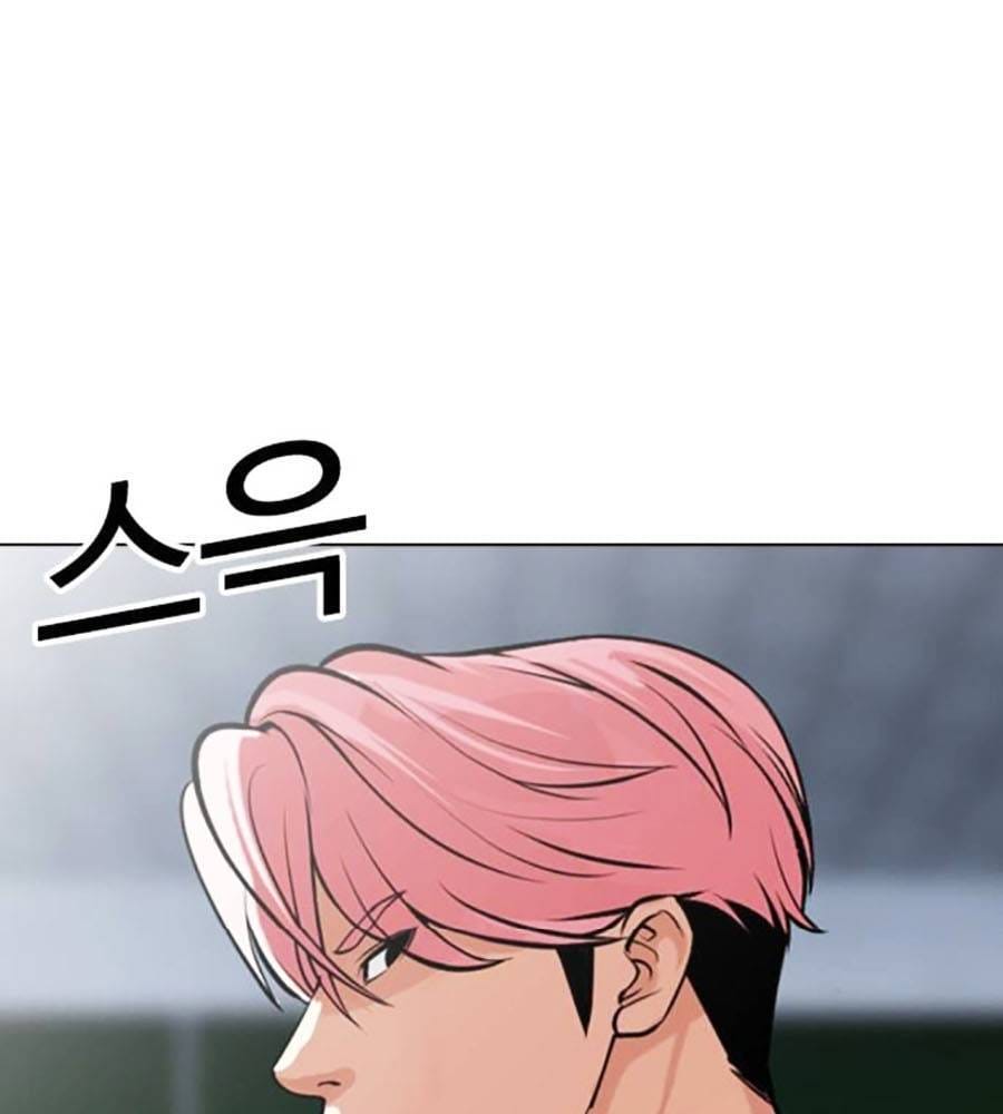 Truyện Tranh Lookism - Hoán Đổi Diệu Kỳ trang 66041