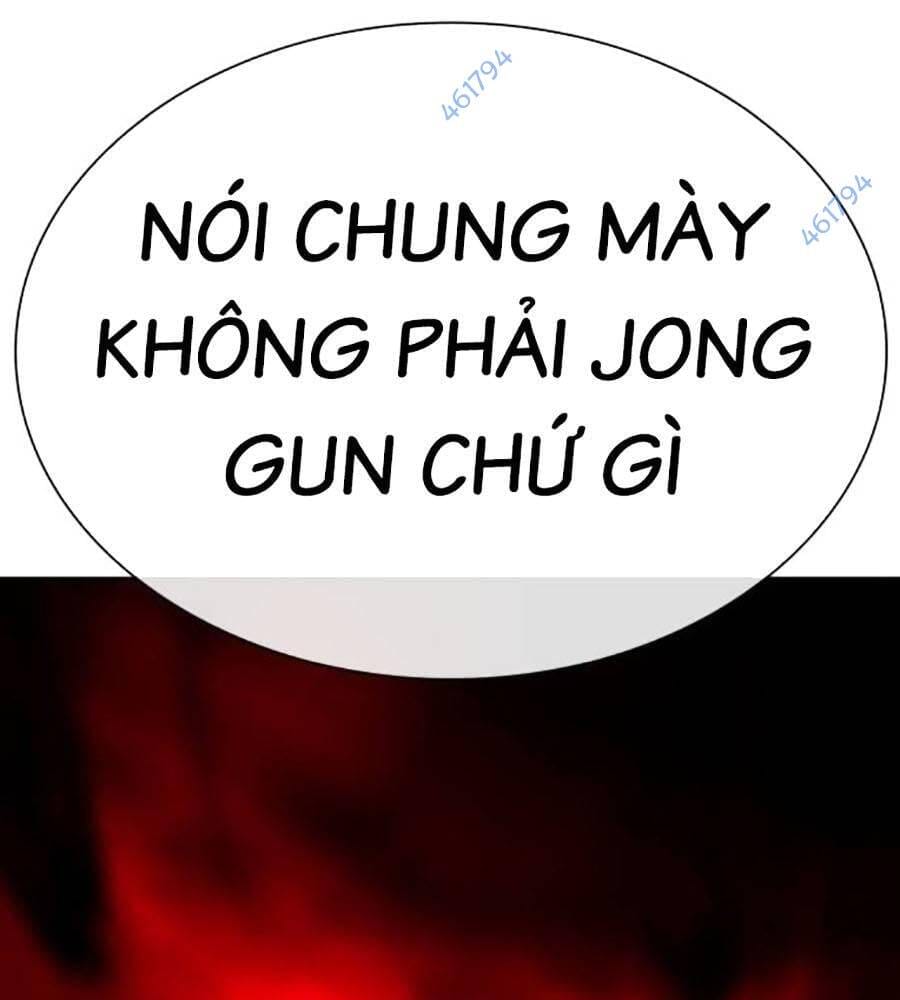 Truyện Tranh Lookism - Hoán Đổi Diệu Kỳ trang 66066