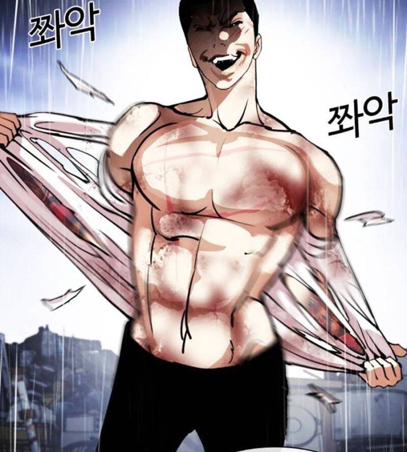 Truyện Tranh Lookism - Hoán Đổi Diệu Kỳ trang 7