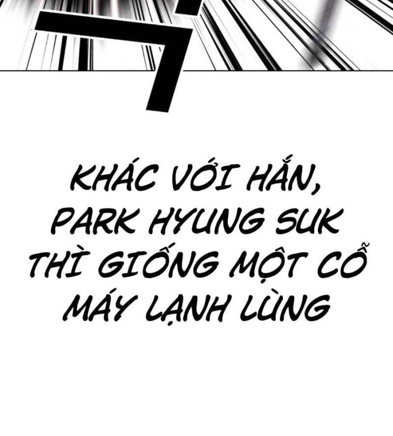 Truyện Tranh Lookism - Hoán Đổi Diệu Kỳ trang 66415