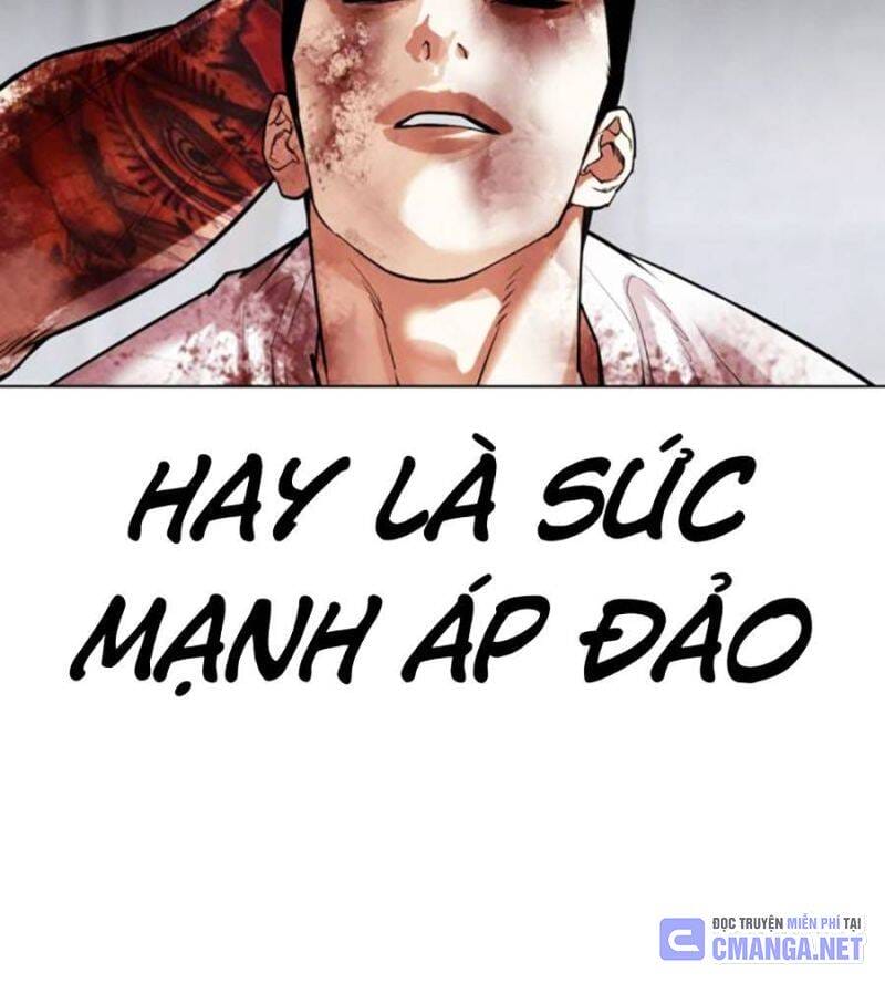 Truyện Tranh Lookism - Hoán Đổi Diệu Kỳ trang 66437