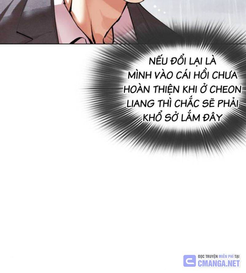 Truyện Tranh Lookism - Hoán Đổi Diệu Kỳ trang 66473