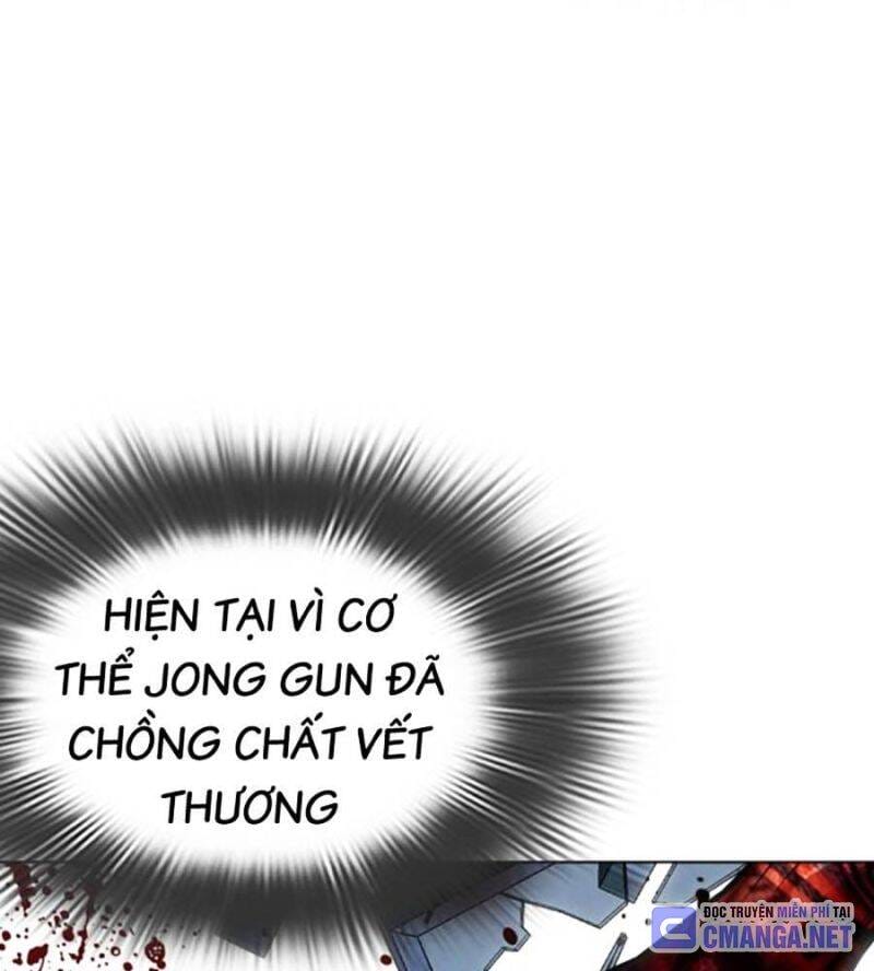 Truyện Tranh Lookism - Hoán Đổi Diệu Kỳ trang 66479