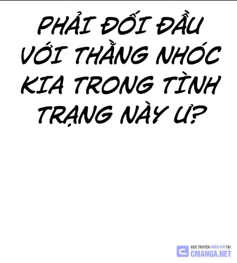 Truyện Tranh Lookism - Hoán Đổi Diệu Kỳ trang 66491