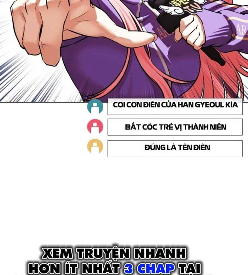 Truyện Tranh Lookism - Hoán Đổi Diệu Kỳ trang 7