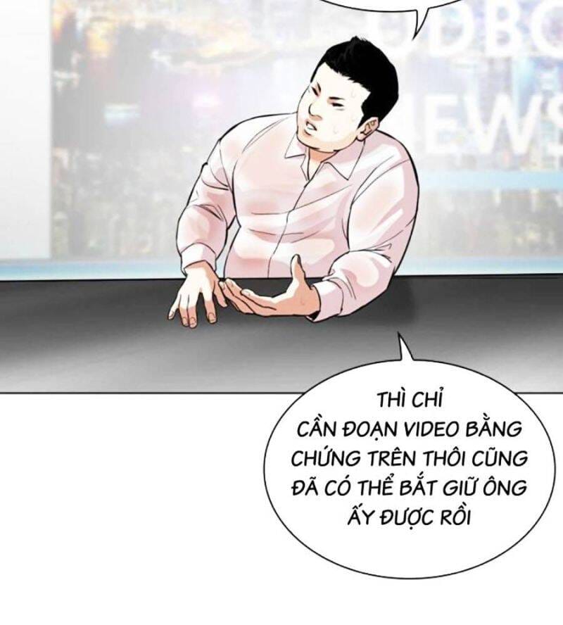 Truyện Tranh Lookism - Hoán Đổi Diệu Kỳ trang 7