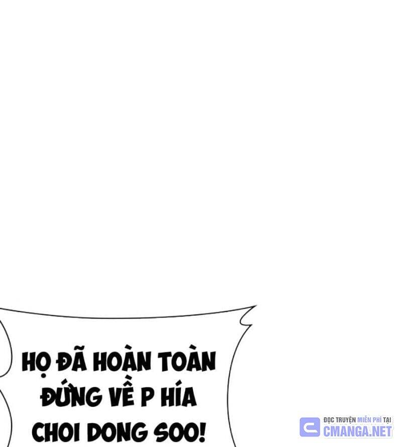Truyện Tranh Lookism - Hoán Đổi Diệu Kỳ trang 7