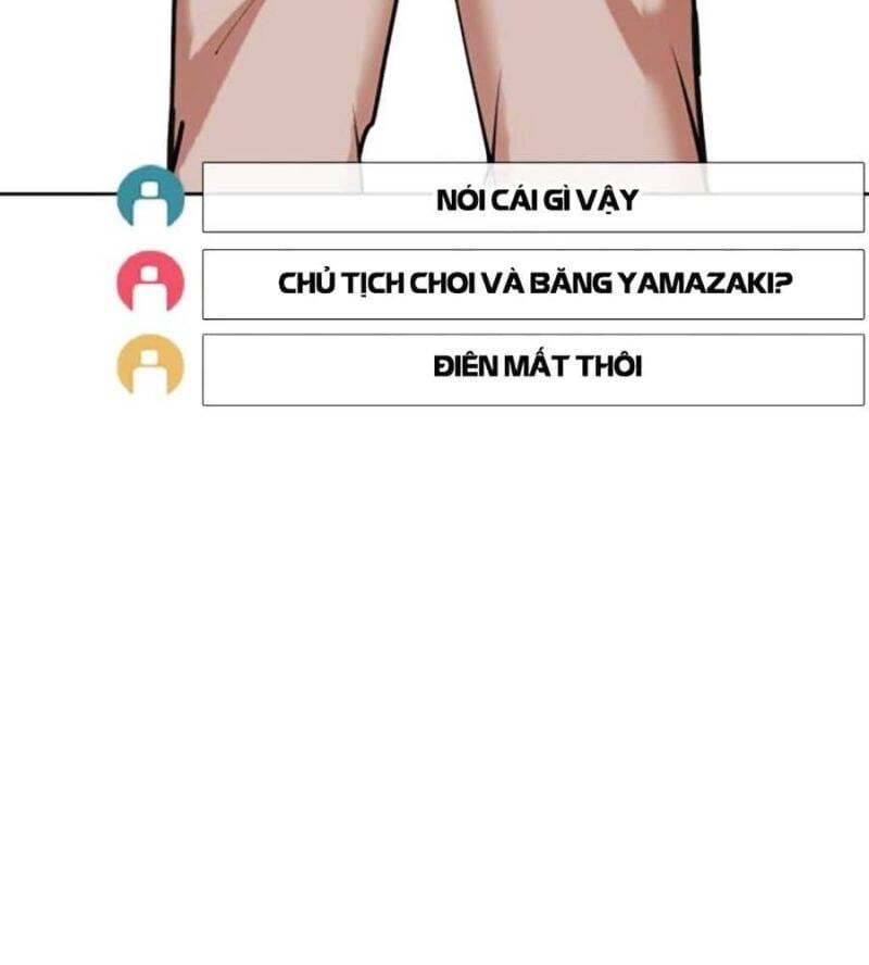 Truyện Tranh Lookism - Hoán Đổi Diệu Kỳ trang 7