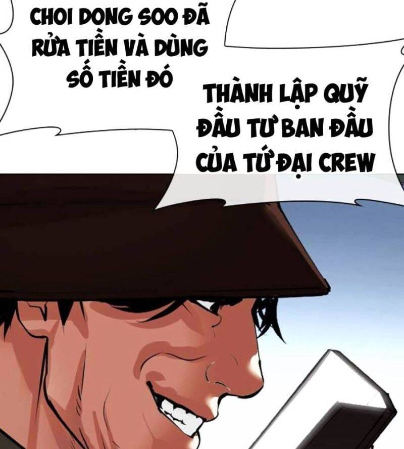 Truyện Tranh Lookism - Hoán Đổi Diệu Kỳ trang 7