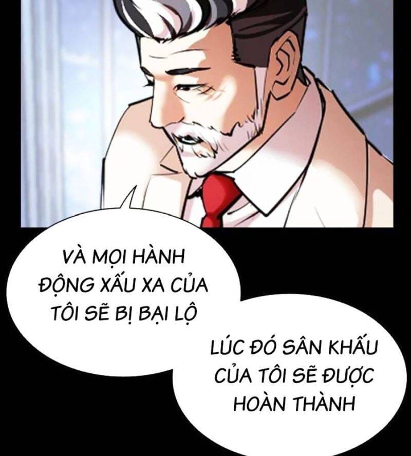 Truyện Tranh Lookism - Hoán Đổi Diệu Kỳ trang 7
