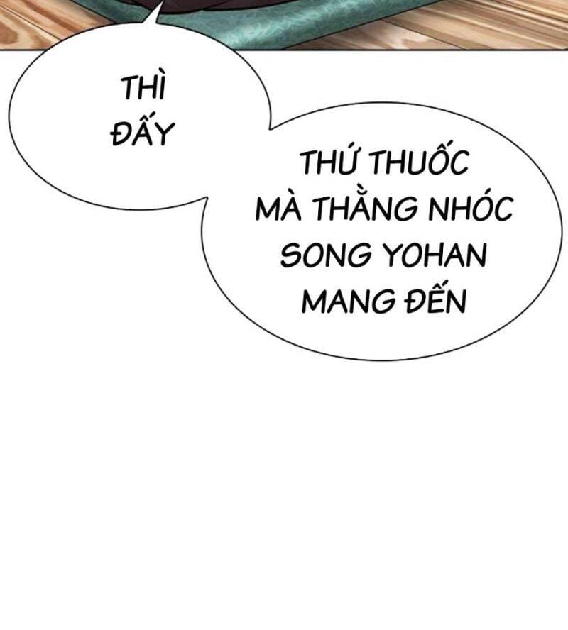 Truyện Tranh Lookism - Hoán Đổi Diệu Kỳ trang 66933