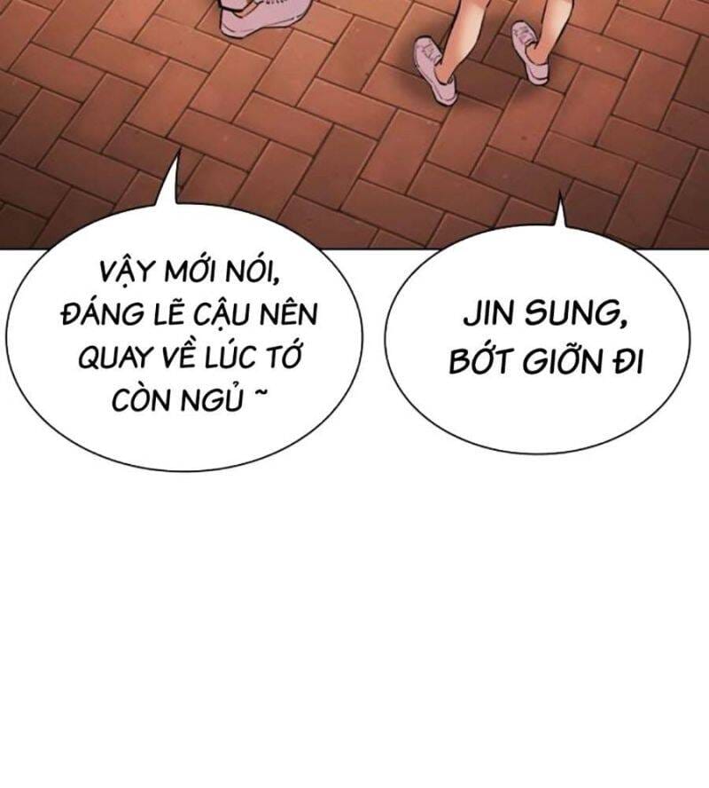 Truyện Tranh Lookism - Hoán Đổi Diệu Kỳ trang 66999