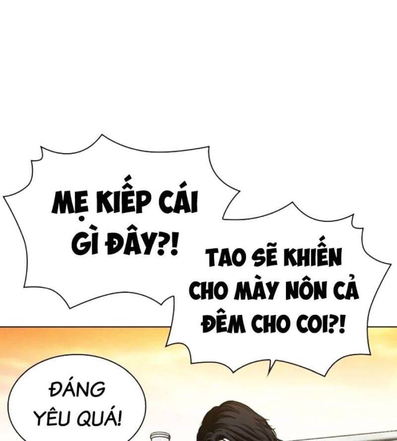 Truyện Tranh Lookism - Hoán Đổi Diệu Kỳ trang 7