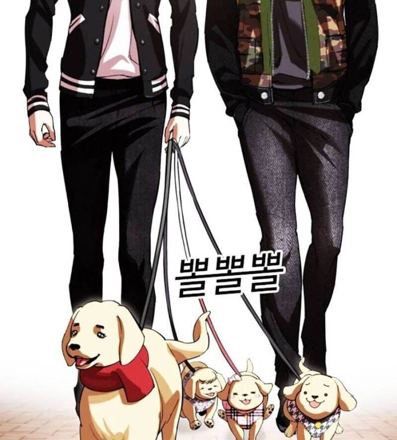 Truyện Tranh Lookism - Hoán Đổi Diệu Kỳ trang 7