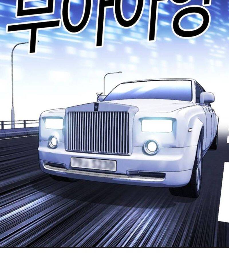 Truyện Tranh Lookism - Hoán Đổi Diệu Kỳ trang 7