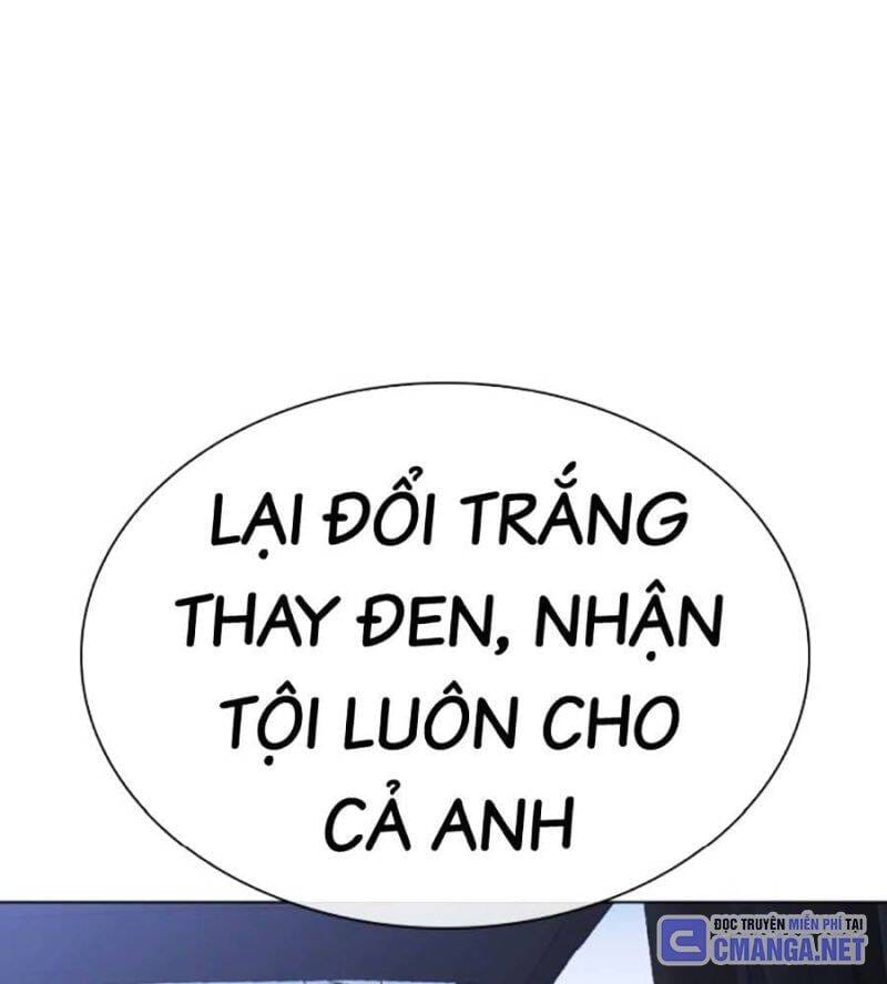 Truyện Tranh Lookism - Hoán Đổi Diệu Kỳ trang 7