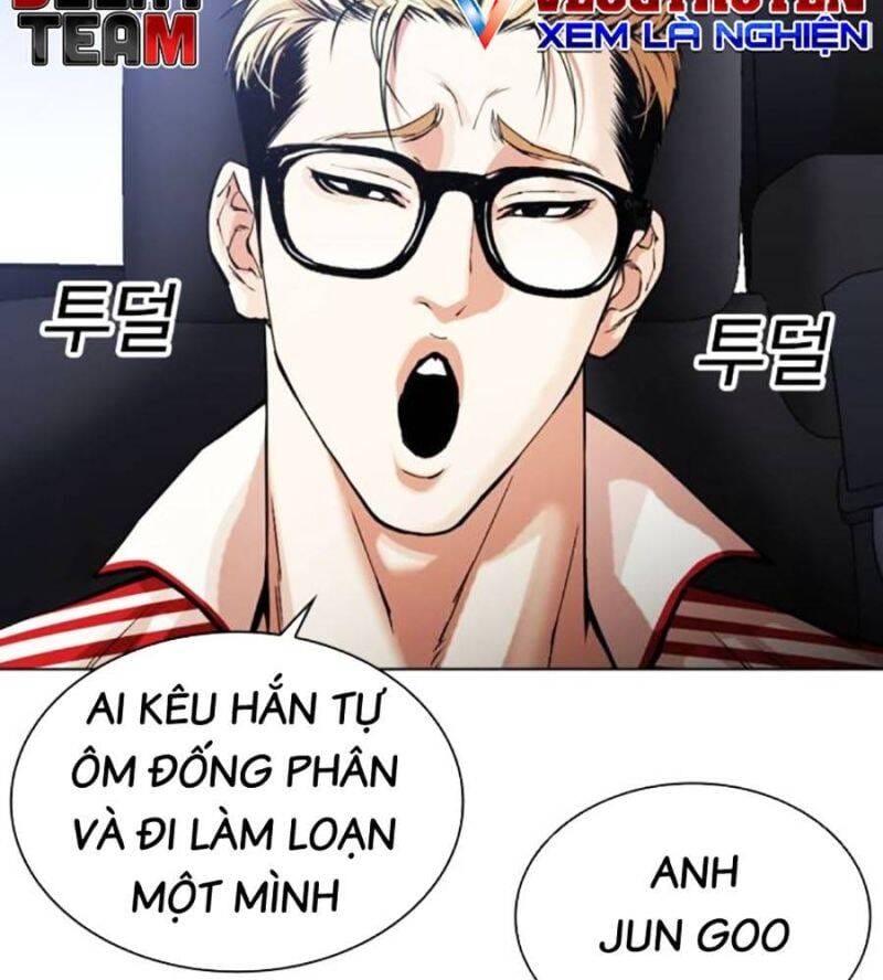 Truyện Tranh Lookism - Hoán Đổi Diệu Kỳ trang 7