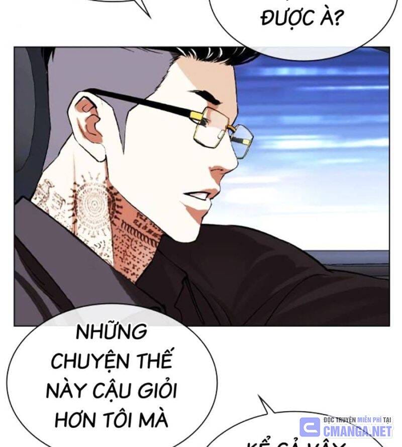 Truyện Tranh Lookism - Hoán Đổi Diệu Kỳ trang 7
