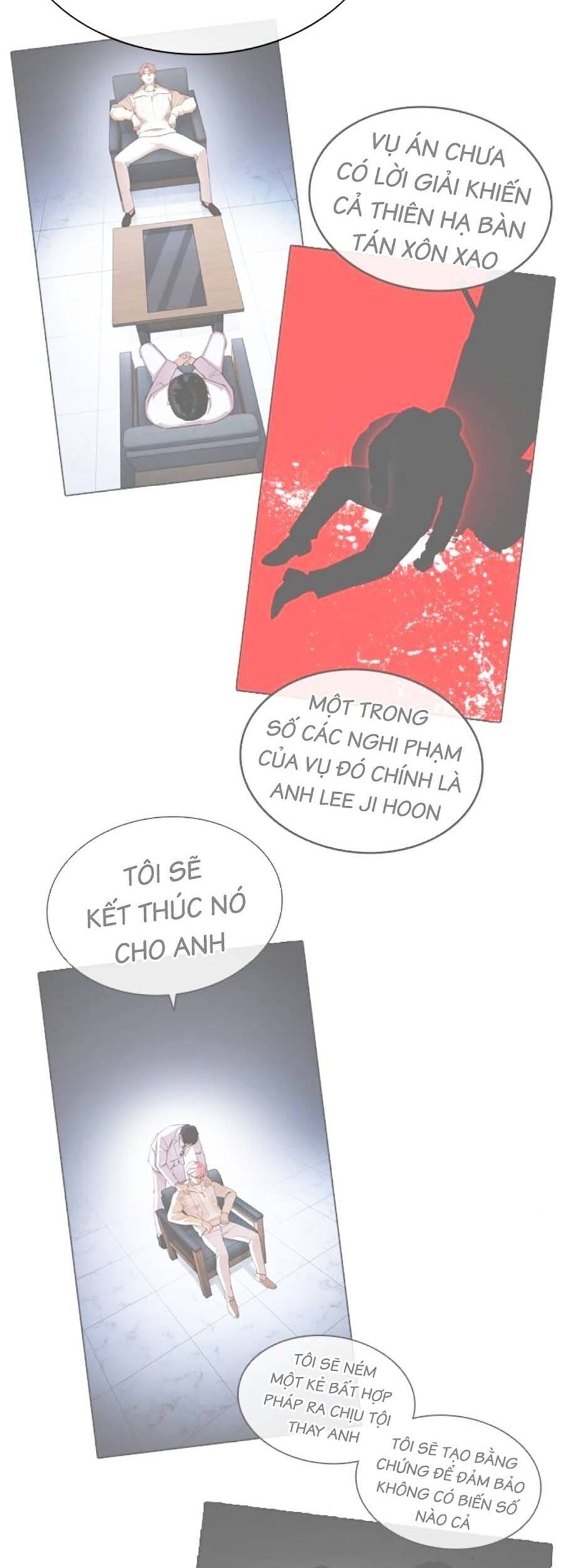 Truyện Tranh Lookism - Hoán Đổi Diệu Kỳ trang 7