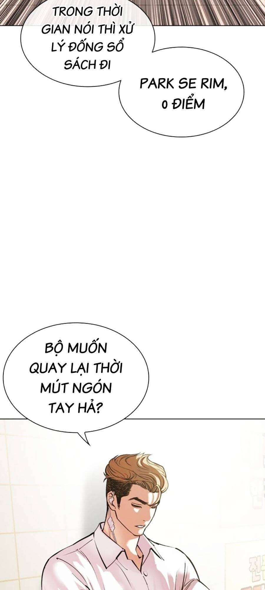Truyện Tranh Lookism - Hoán Đổi Diệu Kỳ trang 7
