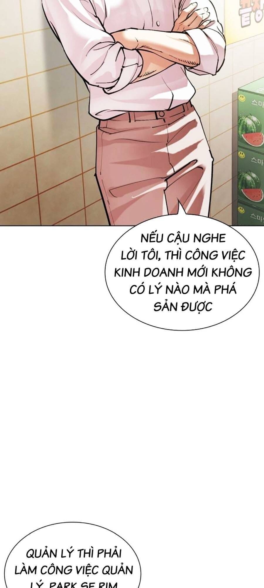 Truyện Tranh Lookism - Hoán Đổi Diệu Kỳ trang 7