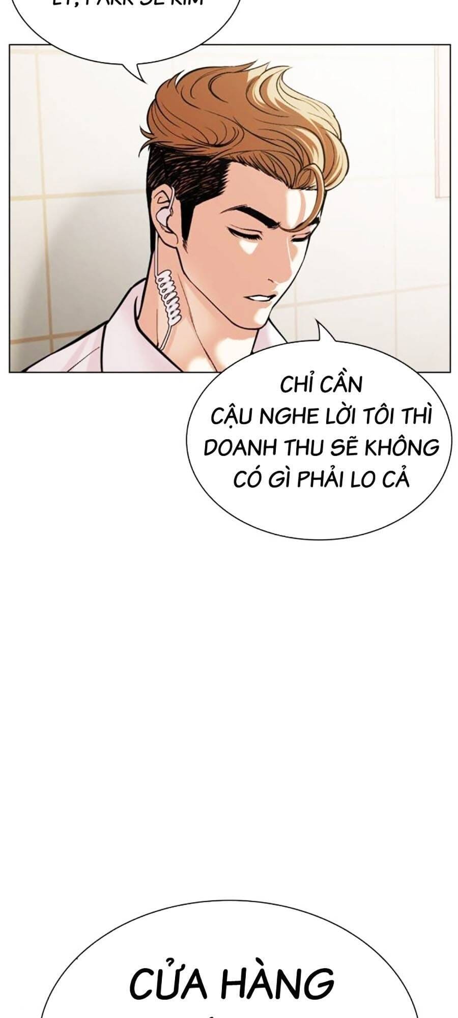 Truyện Tranh Lookism - Hoán Đổi Diệu Kỳ trang 7