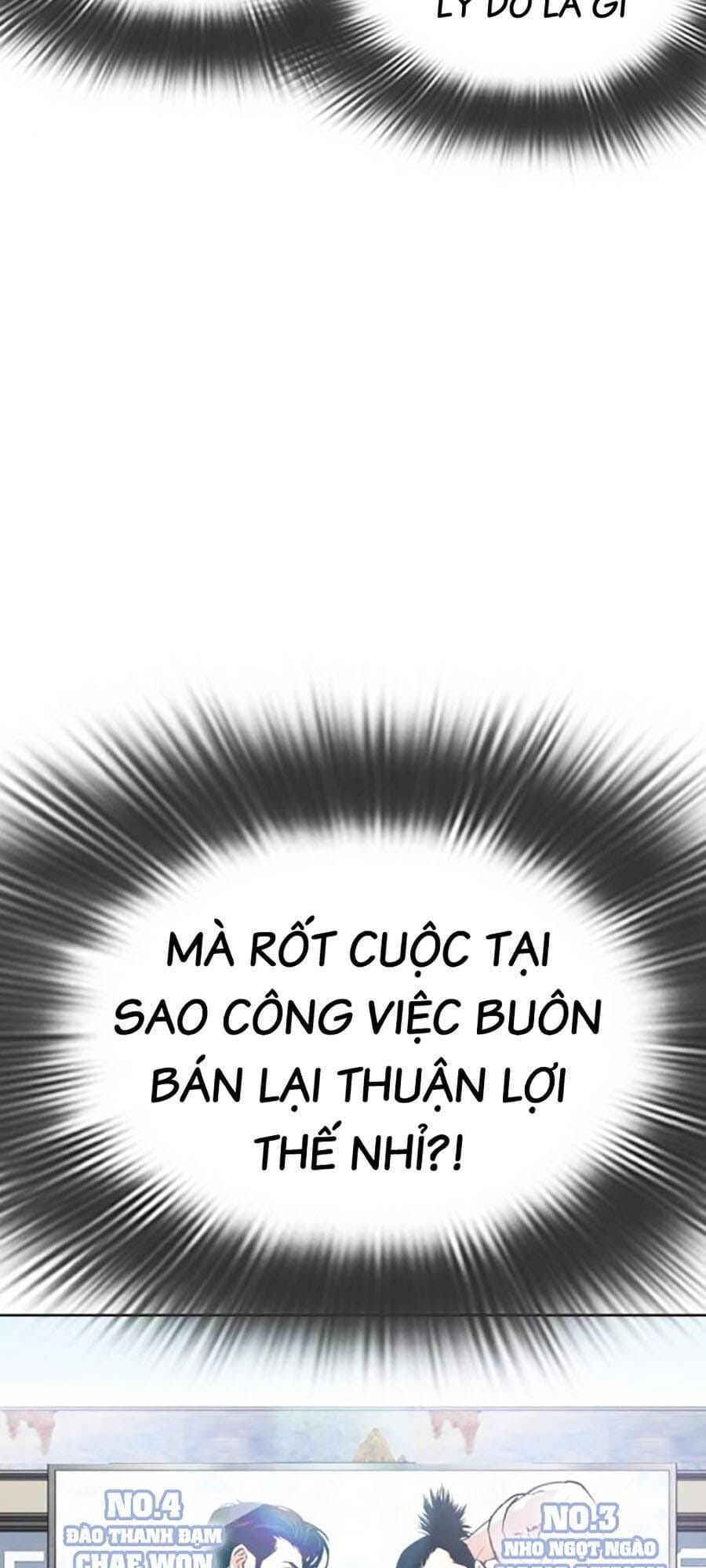 Truyện Tranh Lookism - Hoán Đổi Diệu Kỳ trang 7