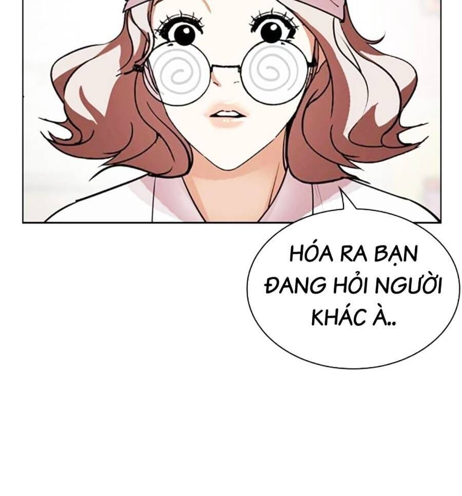 Truyện Tranh Lookism - Hoán Đổi Diệu Kỳ trang 7