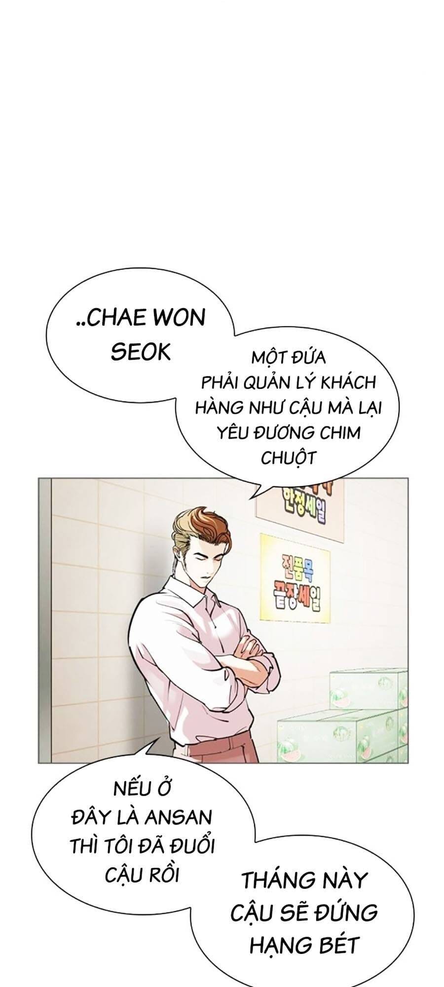 Truyện Tranh Lookism - Hoán Đổi Diệu Kỳ trang 7