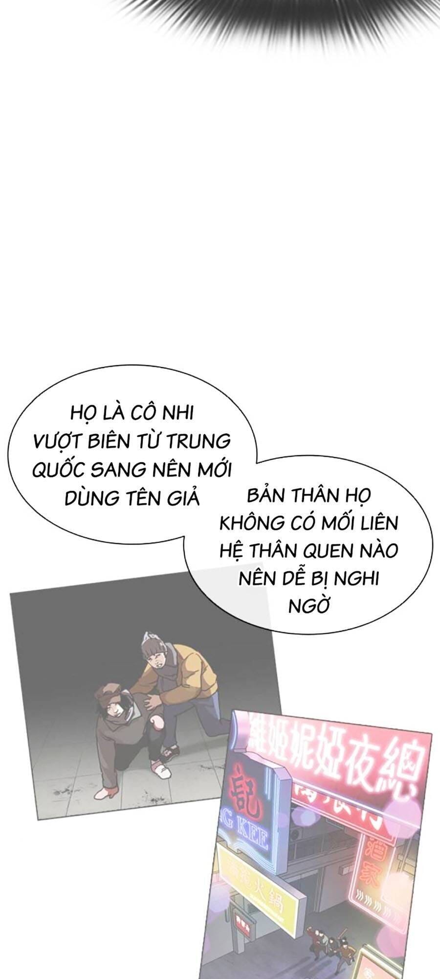 Truyện Tranh Lookism - Hoán Đổi Diệu Kỳ trang 7