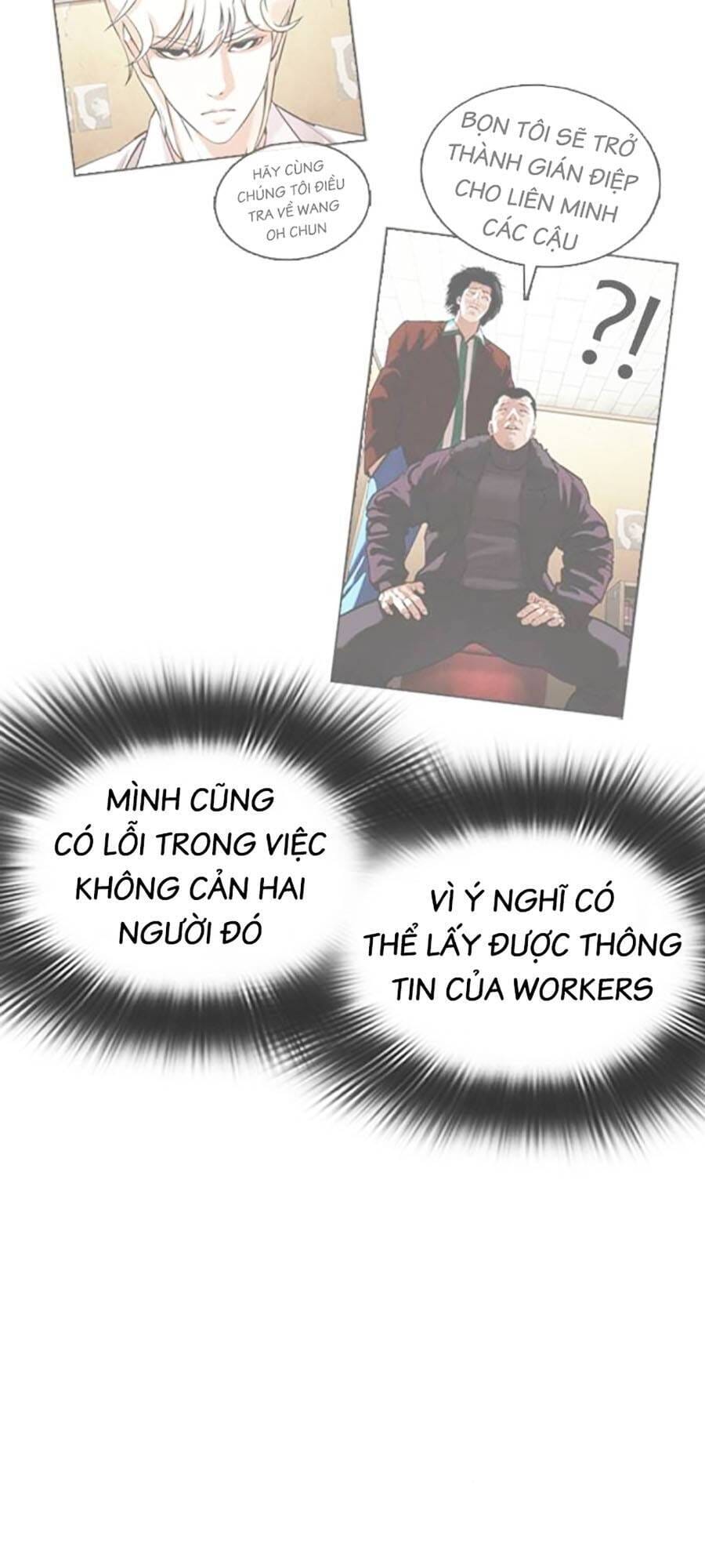 Truyện Tranh Lookism - Hoán Đổi Diệu Kỳ trang 7