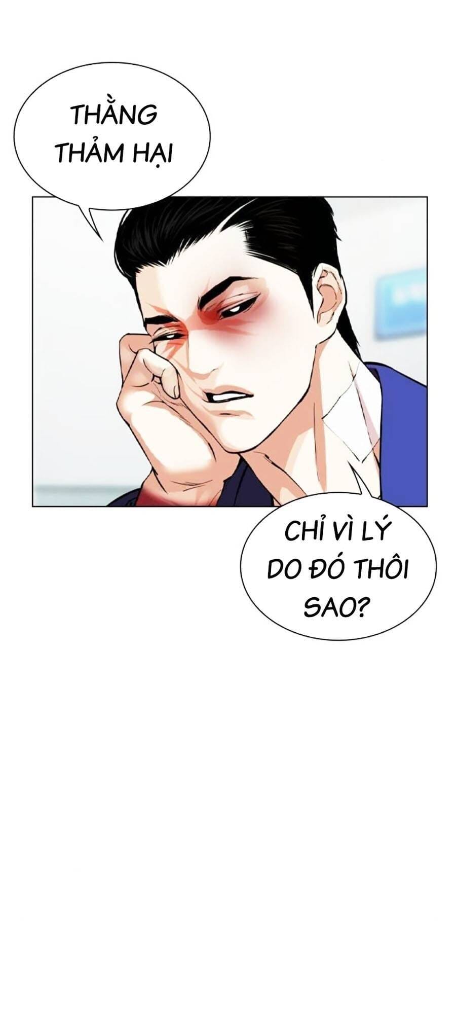 Truyện Tranh Lookism - Hoán Đổi Diệu Kỳ trang 7