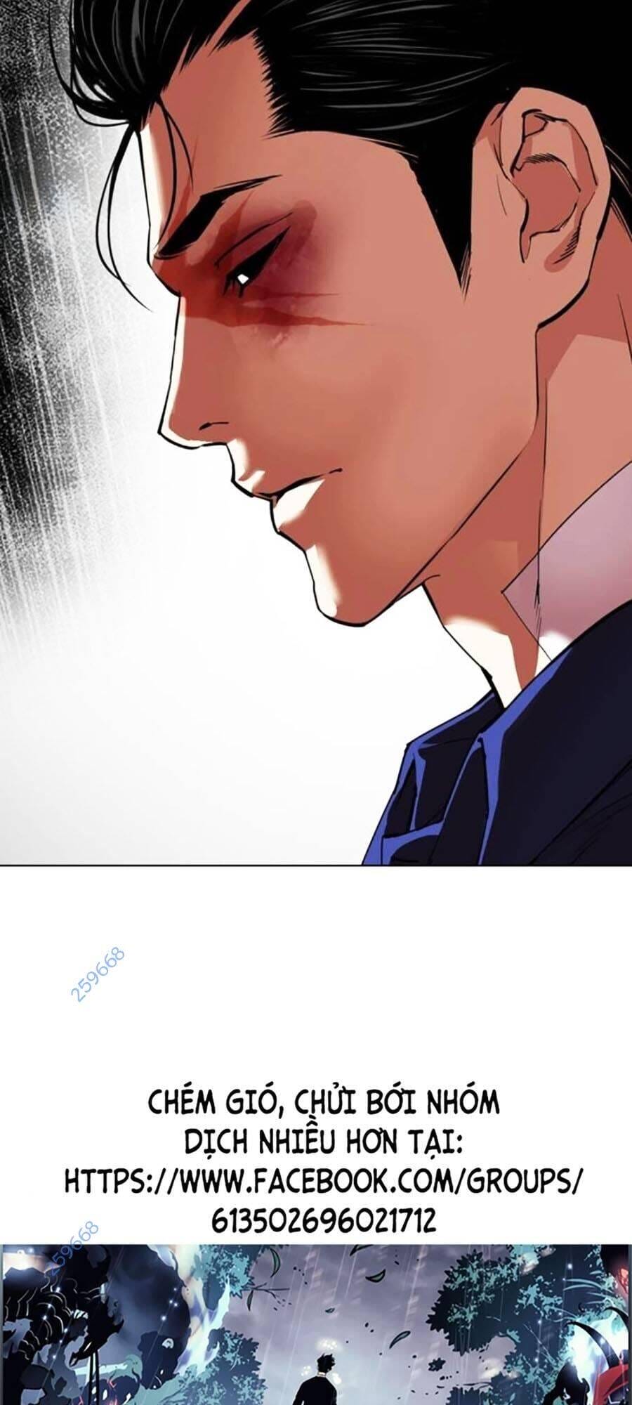 Truyện Tranh Lookism - Hoán Đổi Diệu Kỳ trang 7