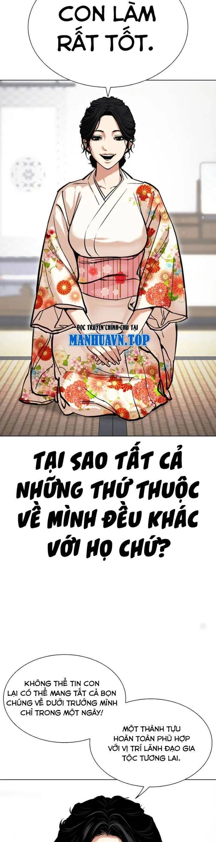 Truyện Tranh Lookism - Hoán Đổi Diệu Kỳ trang 7