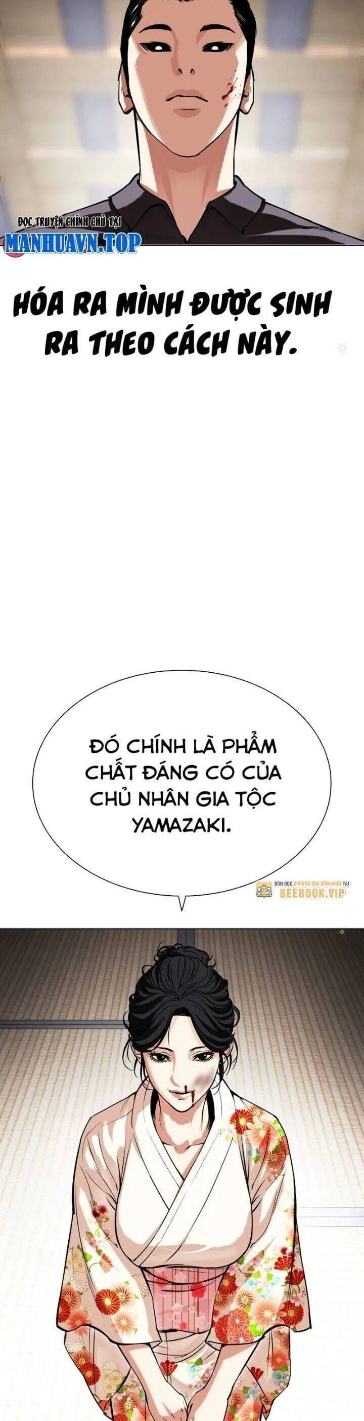 Truyện Tranh Lookism - Hoán Đổi Diệu Kỳ trang 7