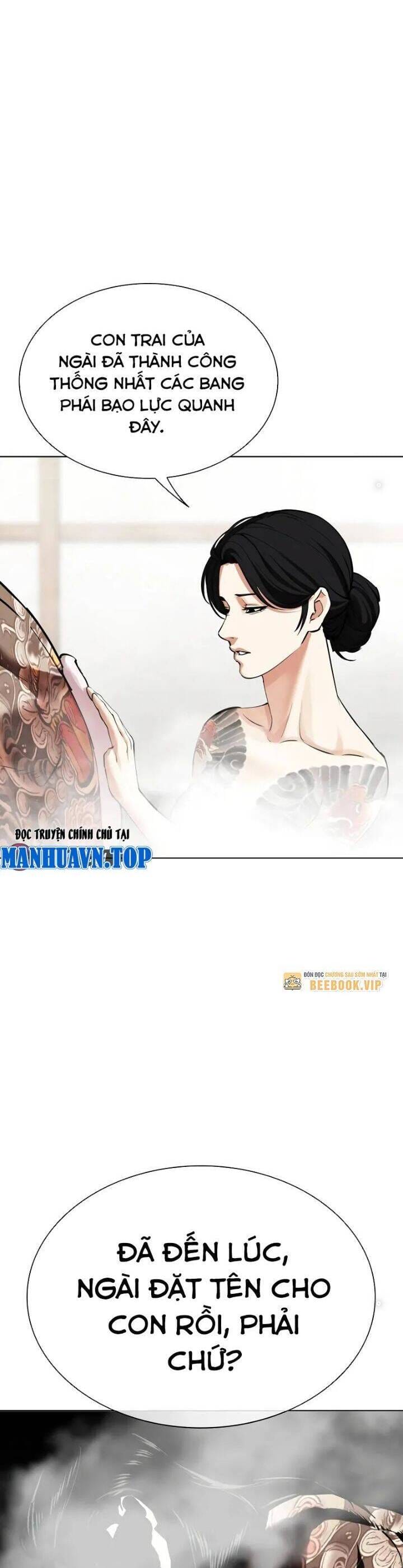 Truyện Tranh Lookism - Hoán Đổi Diệu Kỳ trang 7