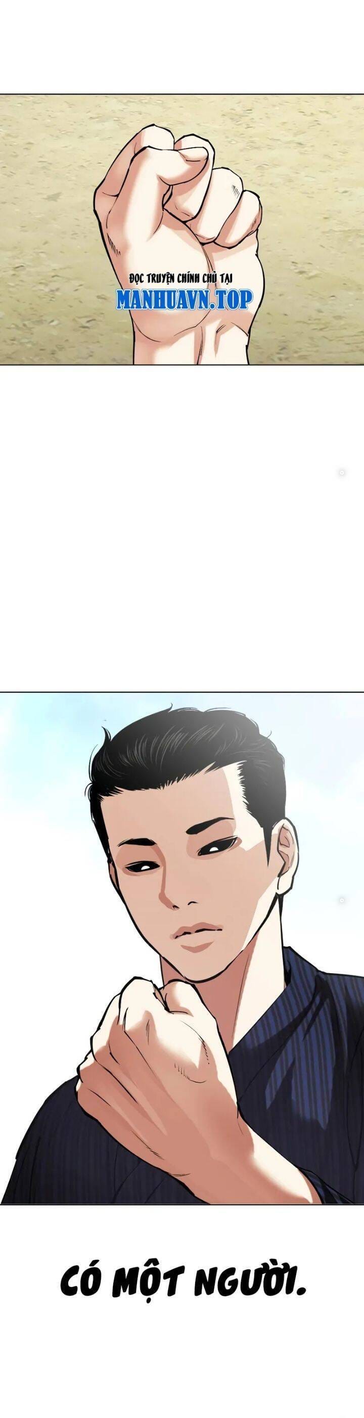 Truyện Tranh Lookism - Hoán Đổi Diệu Kỳ trang 7
