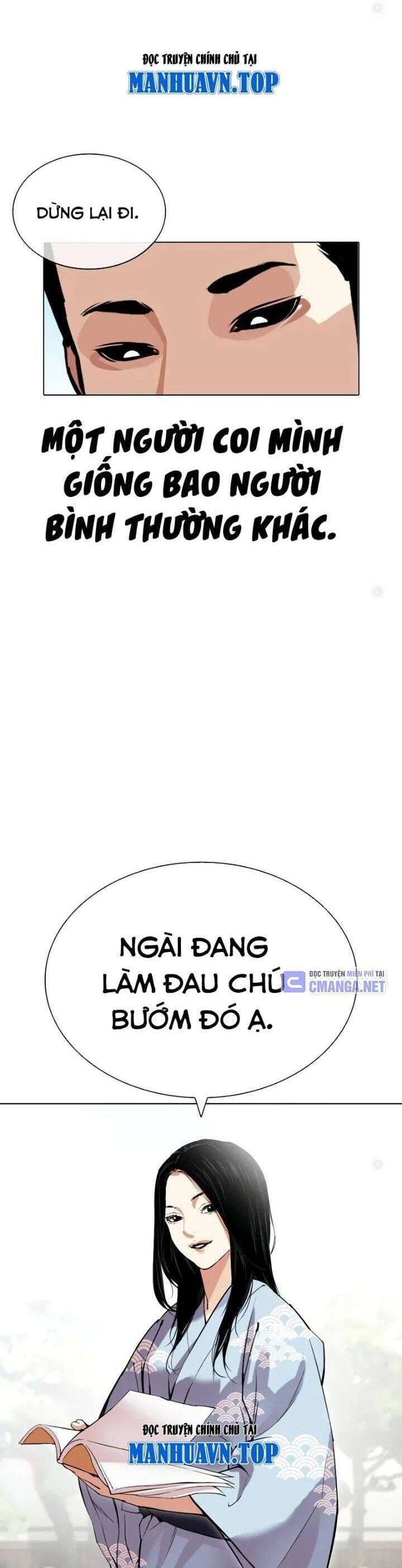 Truyện Tranh Lookism - Hoán Đổi Diệu Kỳ trang 7