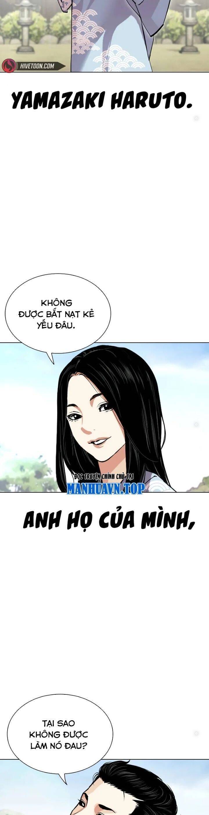 Truyện Tranh Lookism - Hoán Đổi Diệu Kỳ trang 7
