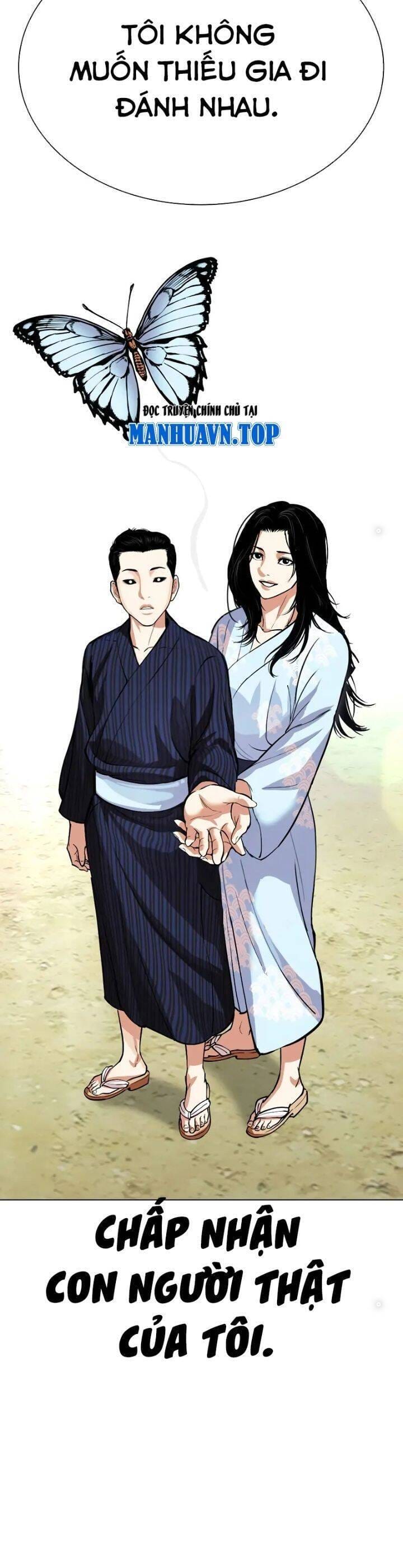 Truyện Tranh Lookism - Hoán Đổi Diệu Kỳ trang 7