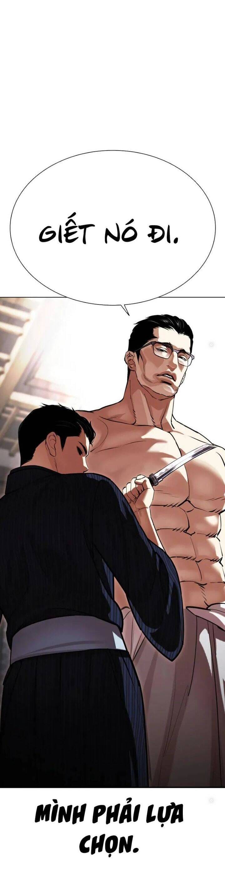 Truyện Tranh Lookism - Hoán Đổi Diệu Kỳ trang 67420