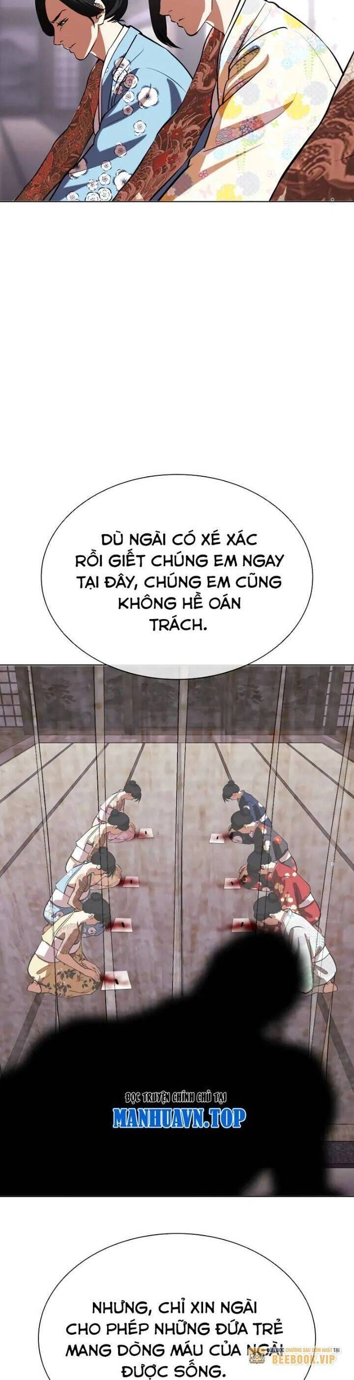 Truyện Tranh Lookism - Hoán Đổi Diệu Kỳ trang 67424