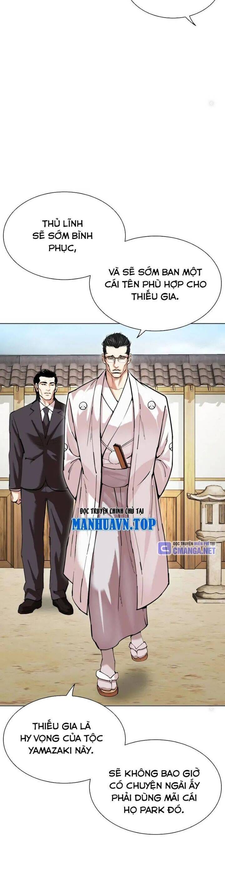 Truyện Tranh Lookism - Hoán Đổi Diệu Kỳ trang 67447